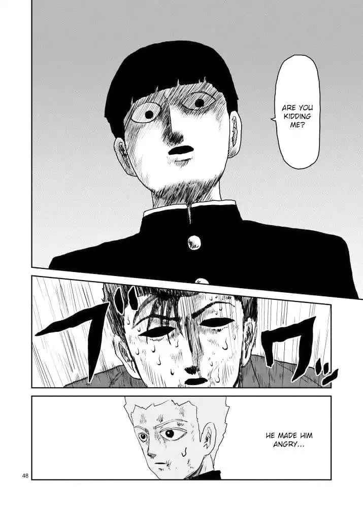 Mob Psycho 100 Chapter 88.003 4